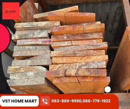 ไม้แผ่นจริง - ร้านวัสดุก่อสร้างครบวงจร สาย2 - VST HOME MART