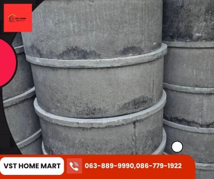 วงบ่อคอนกรีต - ร้านวัสดุก่อสร้างครบวงจร สาย2 - VST HOME MART